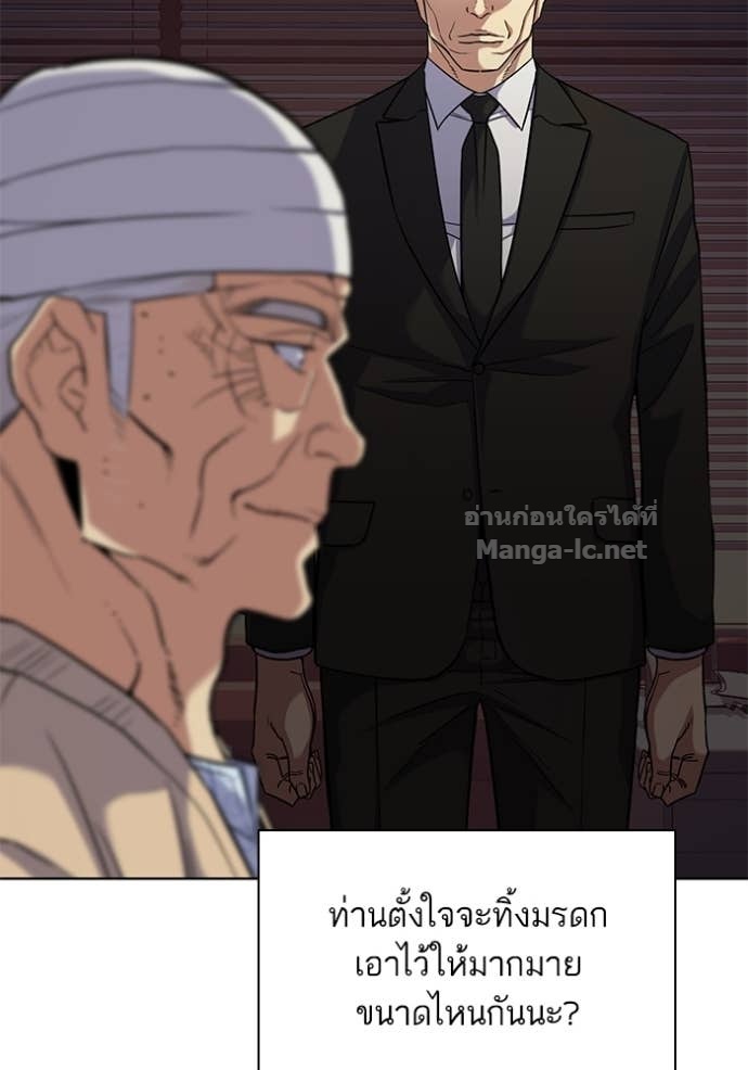 Doujin-Lc- อ่าน โดจิน มังฮวา เกาหลี ญี่ปุ่น จีน แปลไทย Reborn Rich ตอนที่ 1 2 3 4 5 6 7 8 9 10 11 12 13 14 ฟรี ไม่มีโฆษณา อ่าน โดจิน Manhwa เกาหลี ญี่ปุ่น จีน เรามีครบ คัดมาให้เน้นๆ โดจิน 18+ รับประกันความฟินโดย Doujin Lc