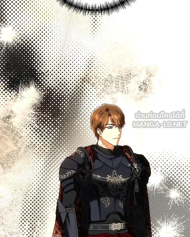 เจ้าหญิงคลั่งแห่งวังหลวง ตอนที่ 136 รูปที่ 174