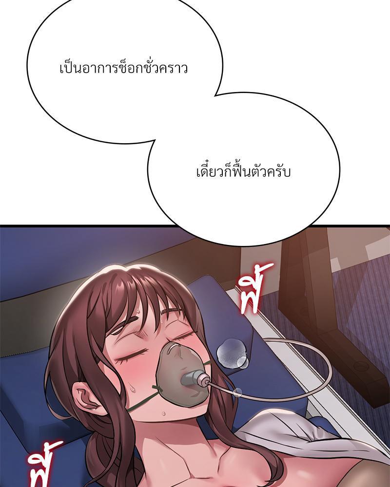 Doujin-Lc- อ่าน โดจิน มังฮวา เกาหลี ญี่ปุ่น จีน แปลไทย Drunk on you ตอนที่ 1 2 3 4 5 6 7 8 9 10 11 12 13 14 ฟรี ไม่มีโฆษณา อ่าน โดจิน Manhwa เกาหลี ญี่ปุ่น จีน เรามีครบ คัดมาให้เน้นๆ โดจิน 18+ รับประกันความฟินโดย  Doujin Lc
