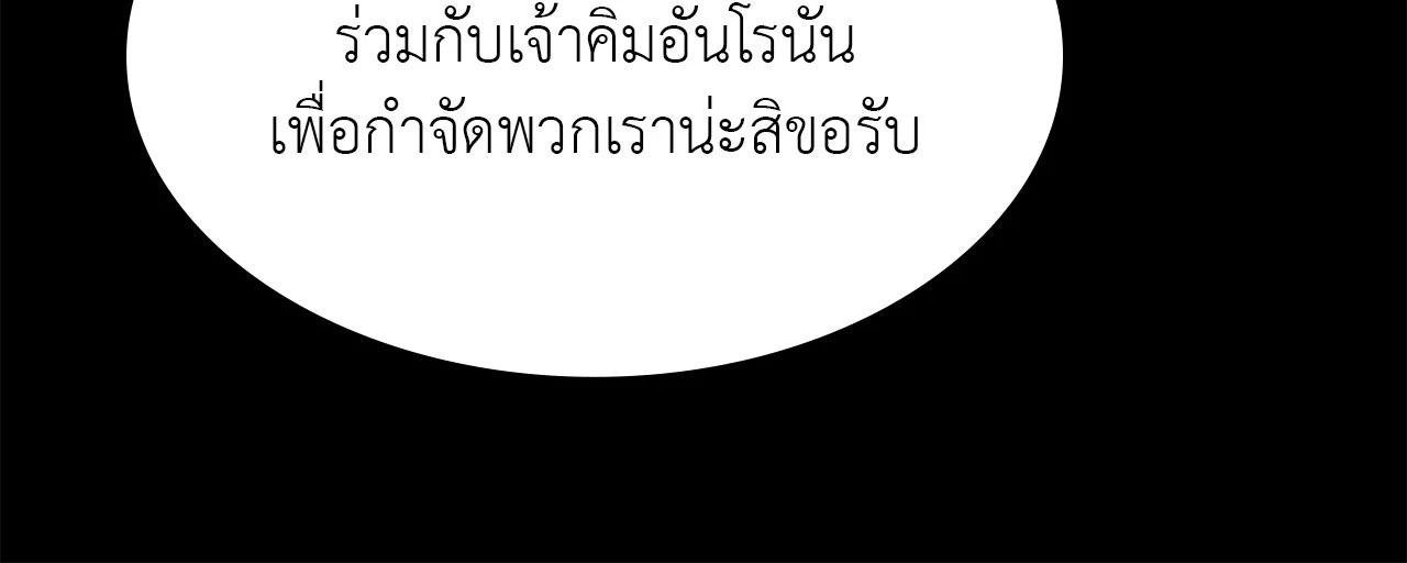 Doujin-Lc- อ่าน โดจิน มังฮวา เกาหลี ญี่ปุ่น จีน แปลไทย Madam ตอนที่ 1 2 3 4 5 6 7 8 9 10 11 12 13 14 ฟรี ไม่มีโฆษณา อ่าน โดจิน Manhwa เกาหลี ญี่ปุ่น จีน เรามีครบ คัดมาให้เน้นๆ โดจิน 18+ รับประกันความฟินโดย  Doujin Lc