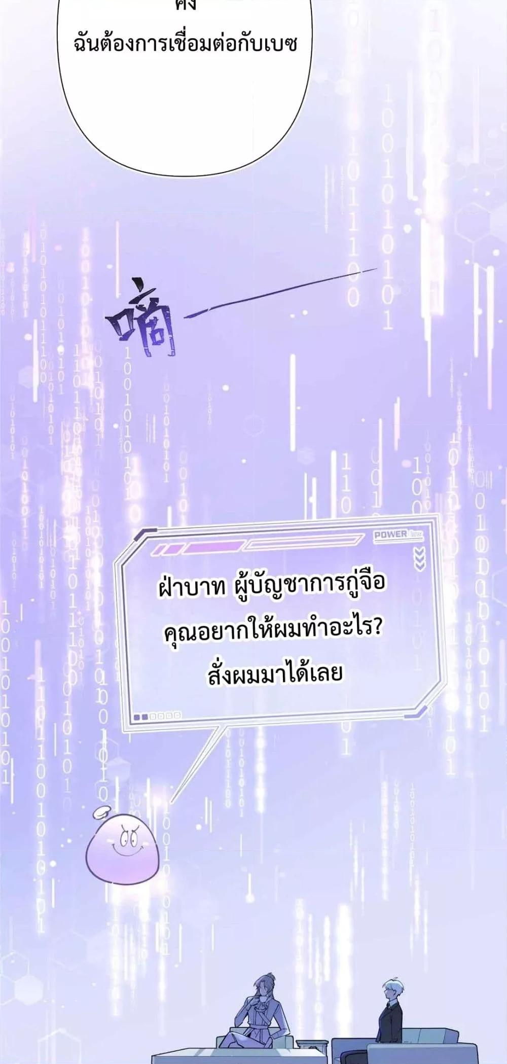 Manga-lc-com อ่านมังงะ อ่านการ์ตูน ออนไลน์ ฟรี MyMarriageWas ตอนที่ 1 2 3 4 5 6 7 8 9 10 11 12 13 14 ฟรี ไม่มีโฆษณา Manga-lc - อ่าน มังงะ อ่าน การ์ตูน ออนไลน์ อ่านมังงะ ฟรี