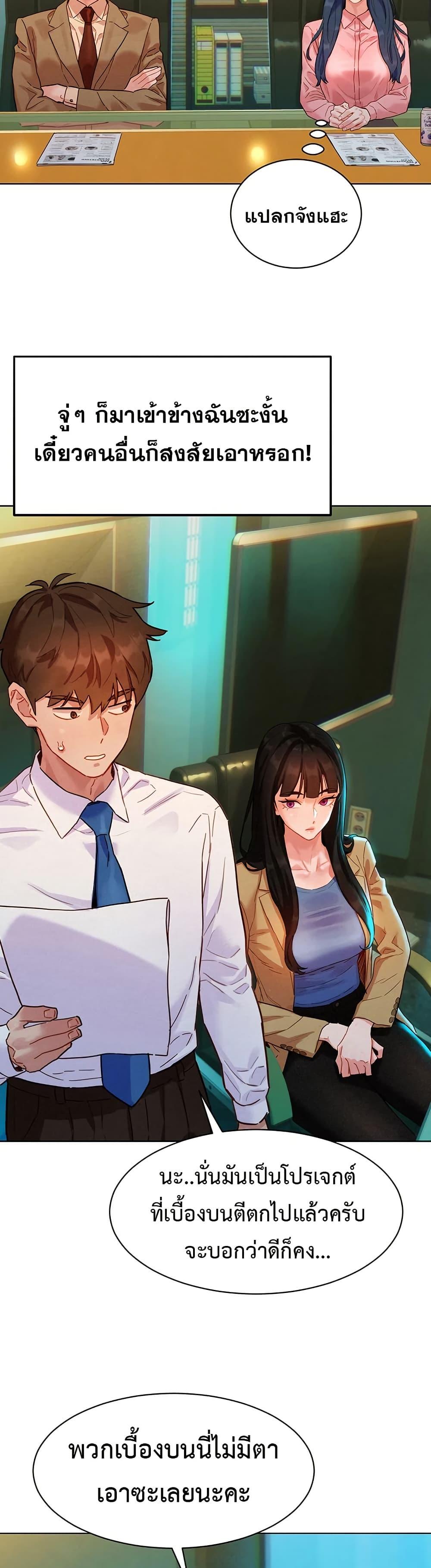 Doujin-Lc- อ่าน โดจิน มังฮวา เกาหลี ญี่ปุ่น จีน แปลไทย Taste Folder ตอนที่ 1 2 3 4 5 6 7 8 9 10 11 12 13 14 ฟรี ไม่มีโฆษณา อ่าน โดจิน Manhwa เกาหลี ญี่ปุ่น จีน เรามีครบ คัดมาให้เน้นๆ โดจิน 18+ รับประกันความฟินโดย  Doujin Lc