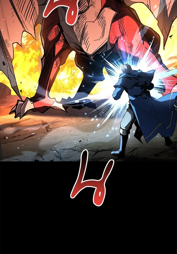 ครัวจอมเวท ตอนที่ 82 รูปที่ 7