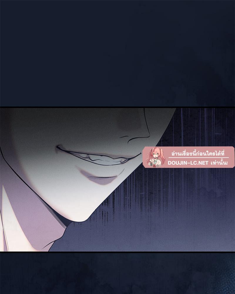 Doujin-Lc- อ่าน โดจิน มังฮวา เกาหลี ญี่ปุ่น จีน แปลไทย ดวงร้าย-ชะตารัก ตอนที่ 1 2 3 4 5 6 7 8 9 10 11 12 13 14 ฟรี ไม่มีโฆษณา อ่าน โดจิน Manhwa เกาหลี ญี่ปุ่น จีน เรามีครบ คัดมาให้เน้นๆ โดจิน 18+ รับประกันความฟินโดย  Doujin Lc