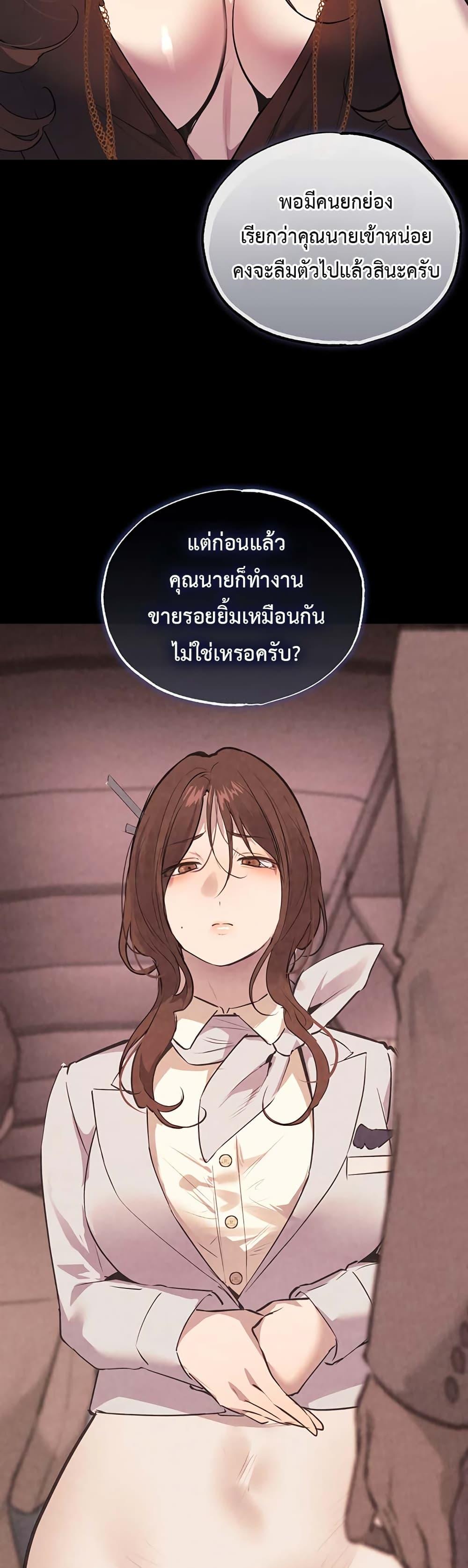 Doujin-Lc- อ่าน โดจิน มังฮวา เกาหลี ญี่ปุ่น จีน แปลไทย First Class ตอนที่ 1 2 3 4 5 6 7 8 9 10 11 12 13 14 ฟรี ไม่มีโฆษณา อ่าน โดจิน Manhwa เกาหลี ญี่ปุ่น จีน เรามีครบ คัดมาให้เน้นๆ โดจิน 18+ รับประกันความฟินโดย  Doujin Lc
