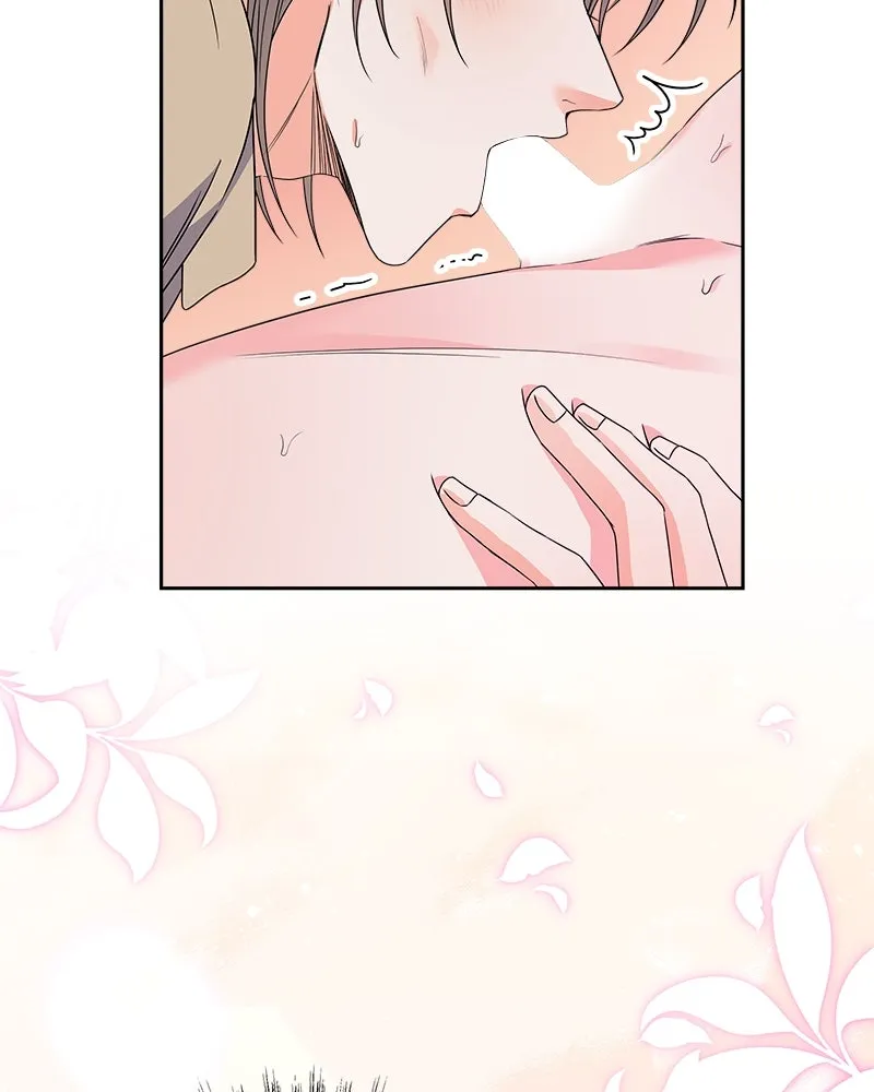 แด่ความเกลียดชัง ตอนที่ ตอนพิเศษ 2 รูปที่ 5