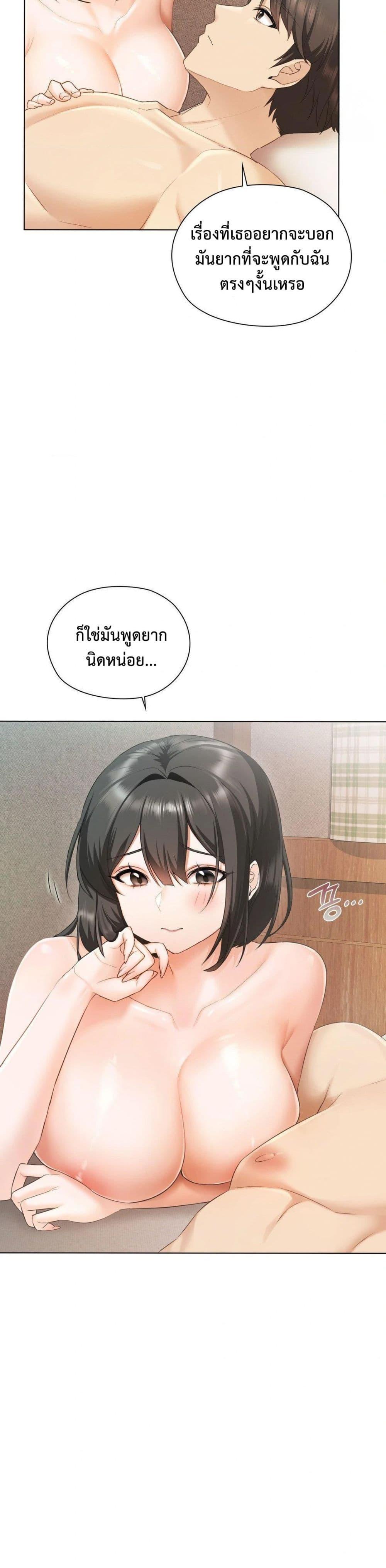 Doujin-Lc- อ่าน โดจิน มังฮวา เกาหลี ญี่ปุ่น จีน แปลไทย She Recommends a Harem ตอนที่ 1 2 3 4 5 6 7 8 9 10 11 12 13 14 ฟรี ไม่มีโฆษณา อ่าน โดจิน Manhwa เกาหลี ญี่ปุ่น จีน เรามีครบ คัดมาให้เน้นๆ โดจิน 18+ รับประกันความฟินโดย  Doujin Lc