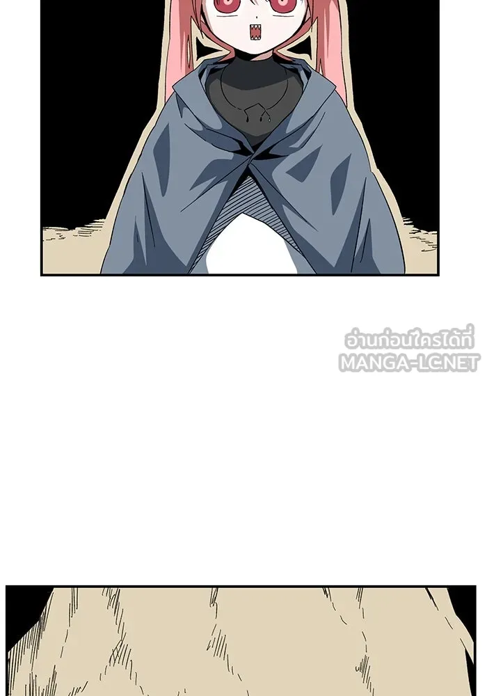 หนึ่งก้าวสู่เจ้ามาร ตอนที่ 88 เป้าหมาย (20) รูปที่ 87