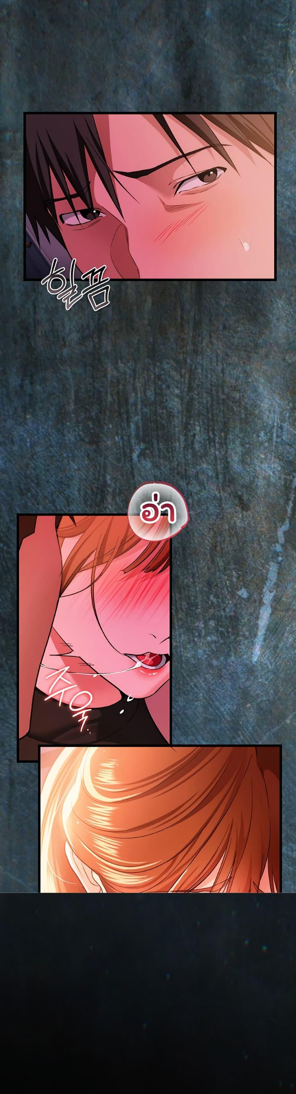 Doujin-Lc- อ่าน โดจิน มังฮวา เกาหลี ญี่ปุ่น จีน แปลไทย Risky Deals ตอนที่ 1 2 3 4 5 6 7 8 9 10 11 12 13 14 ฟรี ไม่มีโฆษณา อ่าน โดจิน Manhwa เกาหลี ญี่ปุ่น จีน เรามีครบ คัดมาให้เน้นๆ โดจิน 18+ รับประกันความฟินโดย  Doujin Lc