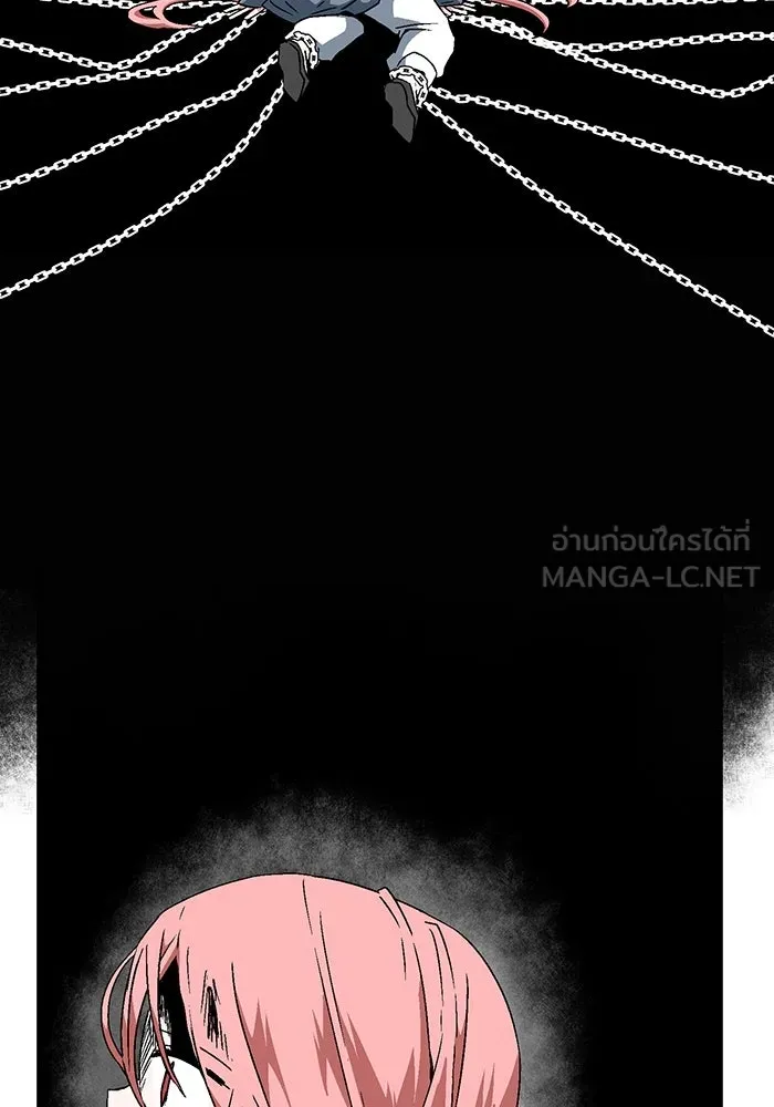 หนึ่งก้าวสู่เจ้ามาร ตอนที่ 41 ไล่ล่า (7) รูปที่ 93