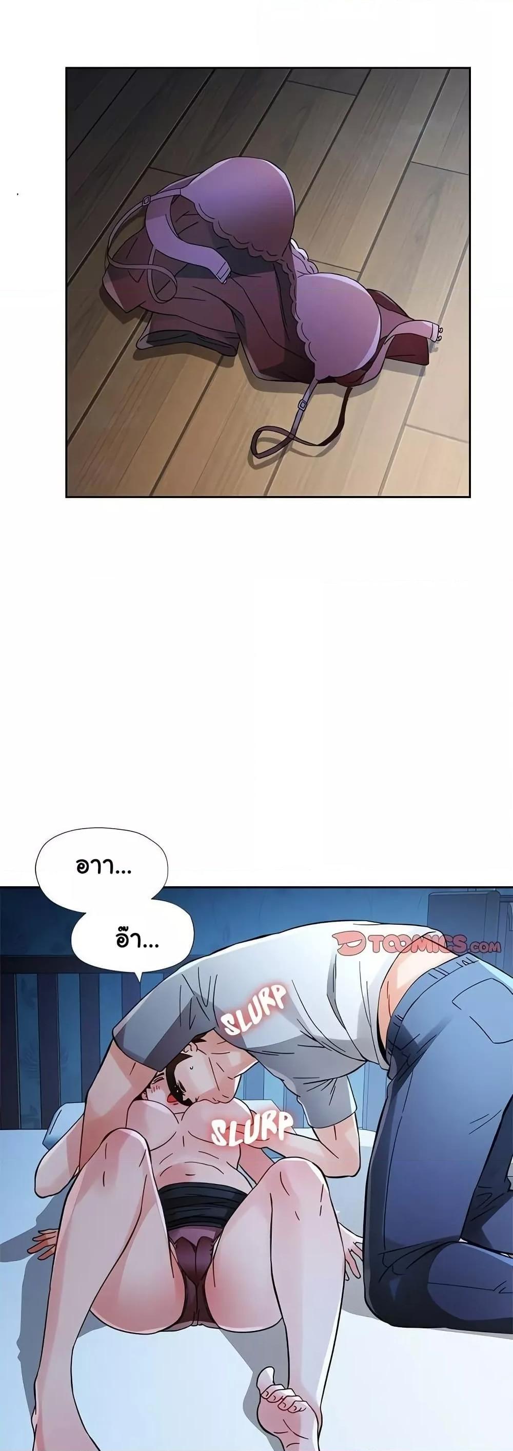 Doujin-Lc- อ่าน โดจิน มังฮวา เกาหลี ญี่ปุ่น จีน แปลไทย Wait, I’m a Married Woman! ตอนที่ 1 2 3 4 5 6 7 8 9 10 11 12 13 14 ฟรี ไม่มีโฆษณา อ่าน โดจิน Manhwa เกาหลี ญี่ปุ่น จีน เรามีครบ คัดมาให้เน้นๆ โดจิน 18+ รับประกันความฟินโดย  Doujin Lc