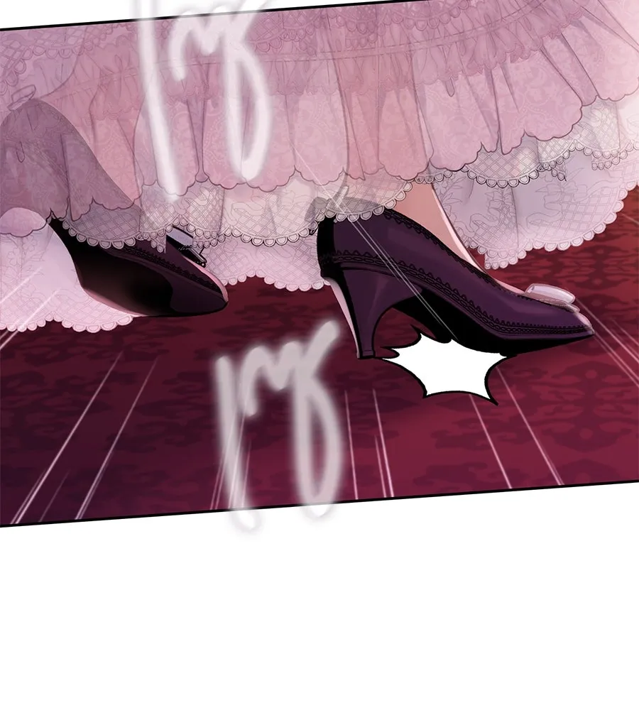 บาสเตียน ตอนที่ 7 รูปที่ 136