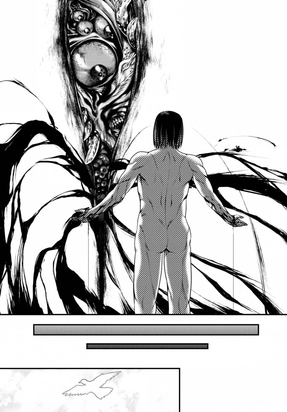 Manga-lc-com อ่านมังงะ อ่านการ์ตูน ออนไลน์ ฟรี Murabito desu ga Nani ka ตอนที่ 1 2 3 4 5 6 7 8 9 10 11 12 13 14 ฟรี ไม่มีโฆษณา Manga-lc - อ่าน มังงะ อ่าน การ์ตูน ออนไลน์ อ่านมังงะ ฟรี