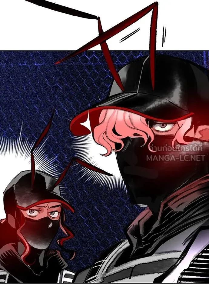 Jungle Juice ตอนที่ 157 รูปที่ 146