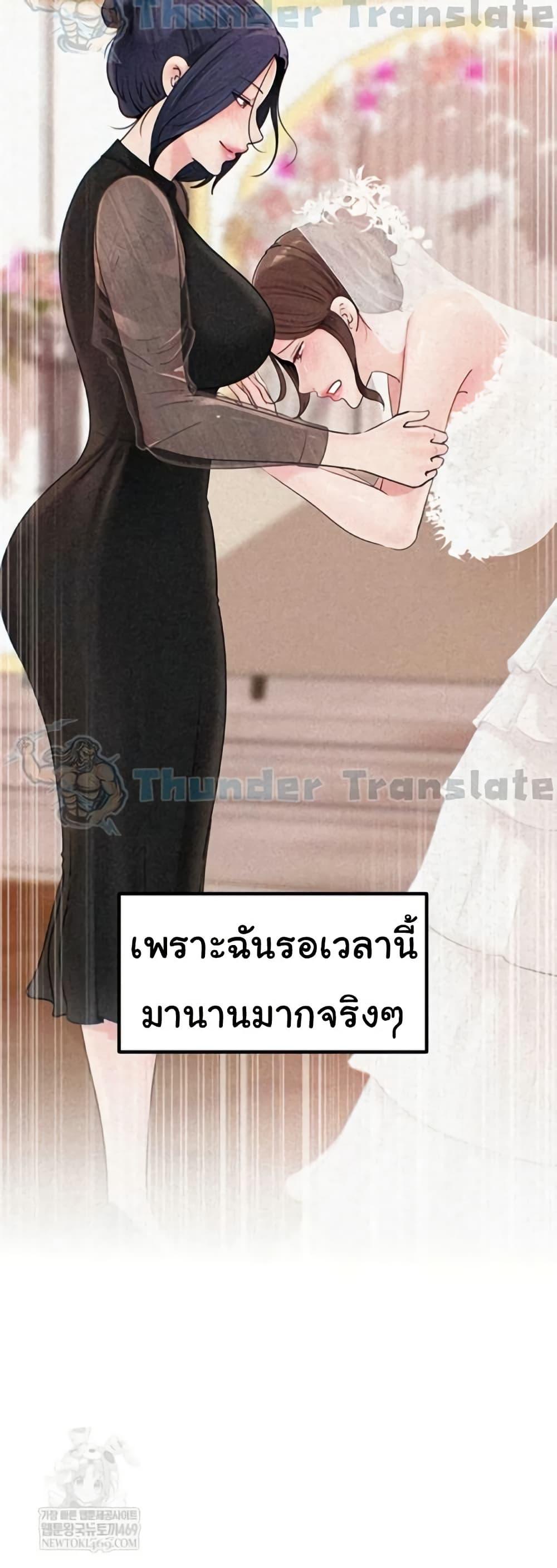 Doujin-Lc- อ่าน โดจิน มังฮวา เกาหลี ญี่ปุ่น จีน แปลไทย Not the Daughter ตอนที่ 1 2 3 4 5 6 7 8 9 10 11 12 13 14 ฟรี ไม่มีโฆษณา อ่าน โดจิน Manhwa เกาหลี ญี่ปุ่น จีน เรามีครบ คัดมาให้เน้นๆ โดจิน 18+ รับประกันความฟินโดย  Doujin Lc