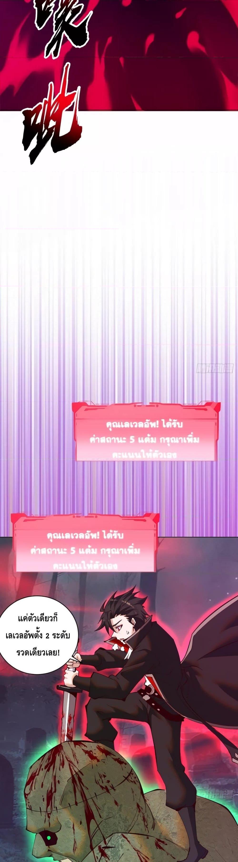 Manga-lc-com อ่านมังงะ อ่านการ์ตูน ออนไลน์ ฟรี IConquertheW ตอนที่ 1 2 3 4 5 6 7 8 9 10 11 12 13 14 ฟรี ไม่มีโฆษณา Manga-lc - อ่าน มังงะ อ่าน การ์ตูน ออนไลน์ อ่านมังงะ ฟรี