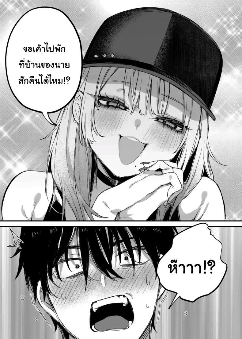 Doujin-Lc- อ่าน โดจิน มังฮวา เกาหลี ญี่ปุ่น จีน แปลไทย ขอฉันนอนด้วยคนนะ โอตาคุคุง! [Danimaru studio (Danimaru)] Hitoban Tomete yo, Otaku-kun Let Me Stay For the Night, Otaku-kun ตอนที่ 1 2 3 4 5 6 7 8 9 10 11 12 13 14 ฟรี ไม่มีโฆษณา อ่าน โดจิน Manhwa เกาหลี ญี่ปุ่น จีน เรามีครบ คัดมาให้เน้นๆ โดจิน 18+ รับประกันความฟินโดย  Doujin Lc