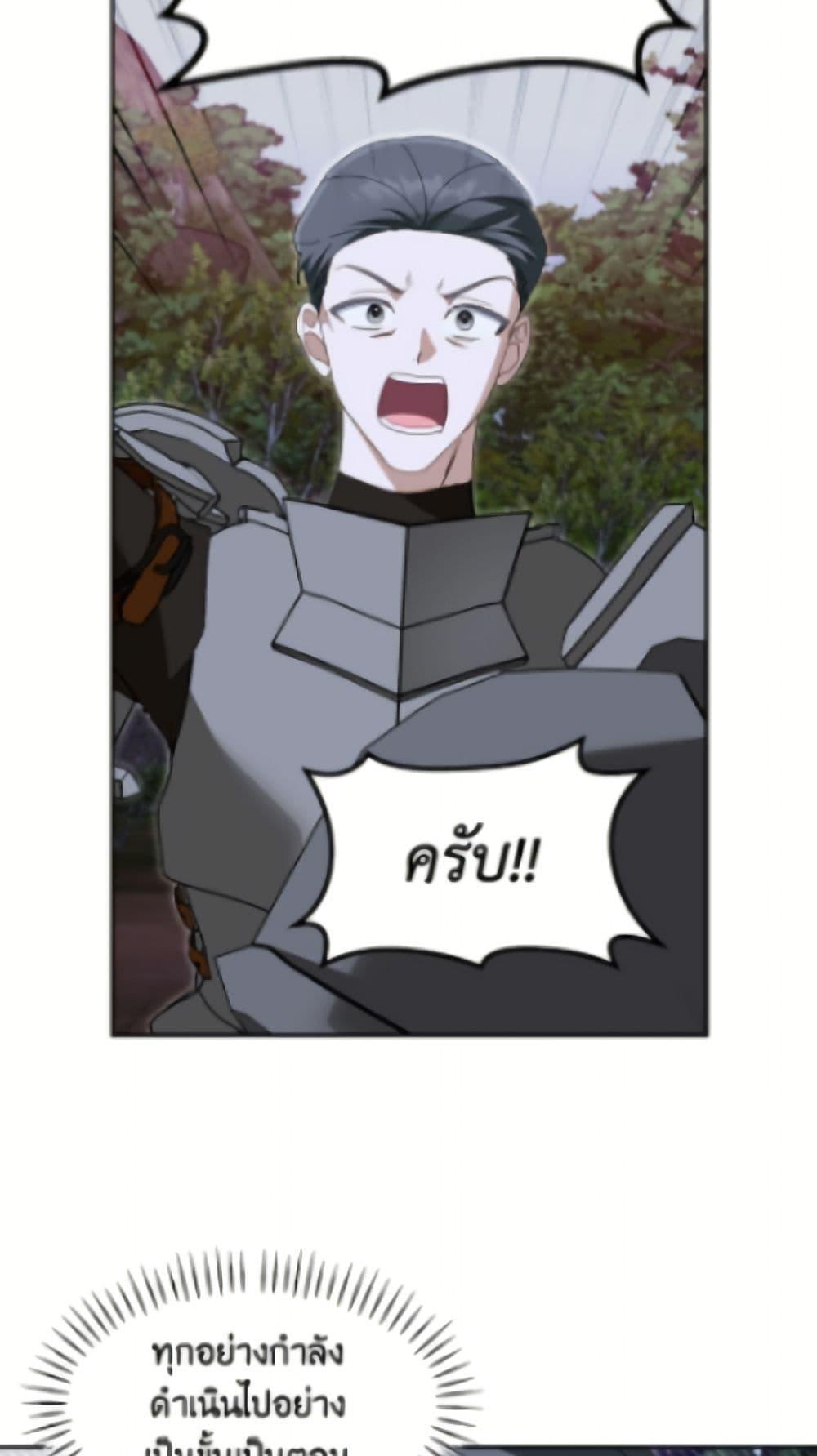 Manga-lc-com อ่านมังงะ อ่านการ์ตูน ออนไลน์ ฟรี I’d Rather Abandon You Than Be Abandoned ตอนที่ 1 2 3 4 5 6 7 8 9 10 11 12 13 14 ฟรี ไม่มีโฆษณา Manga-lc - อ่าน มังงะ อ่าน การ์ตูน ออนไลน์ อ่านมังงะ ฟรี