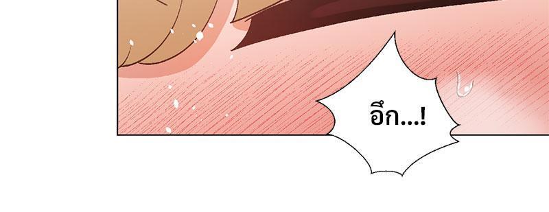 Doujin-Lc- อ่าน โดจิน มังฮวา เกาหลี ญี่ปุ่น จีน แปลไทย Family with Benefits ตอนที่ 1 2 3 4 5 6 7 8 9 10 11 12 13 14 ฟรี ไม่มีโฆษณา อ่าน โดจิน Manhwa เกาหลี ญี่ปุ่น จีน เรามีครบ คัดมาให้เน้นๆ โดจิน 18+ รับประกันความฟินโดย  Doujin Lc