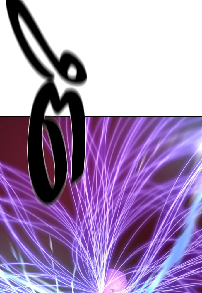 ยอดสถาปนิกผู้พิทักษ์อาณาจักร ตอนที่ 197 รูปที่ 136