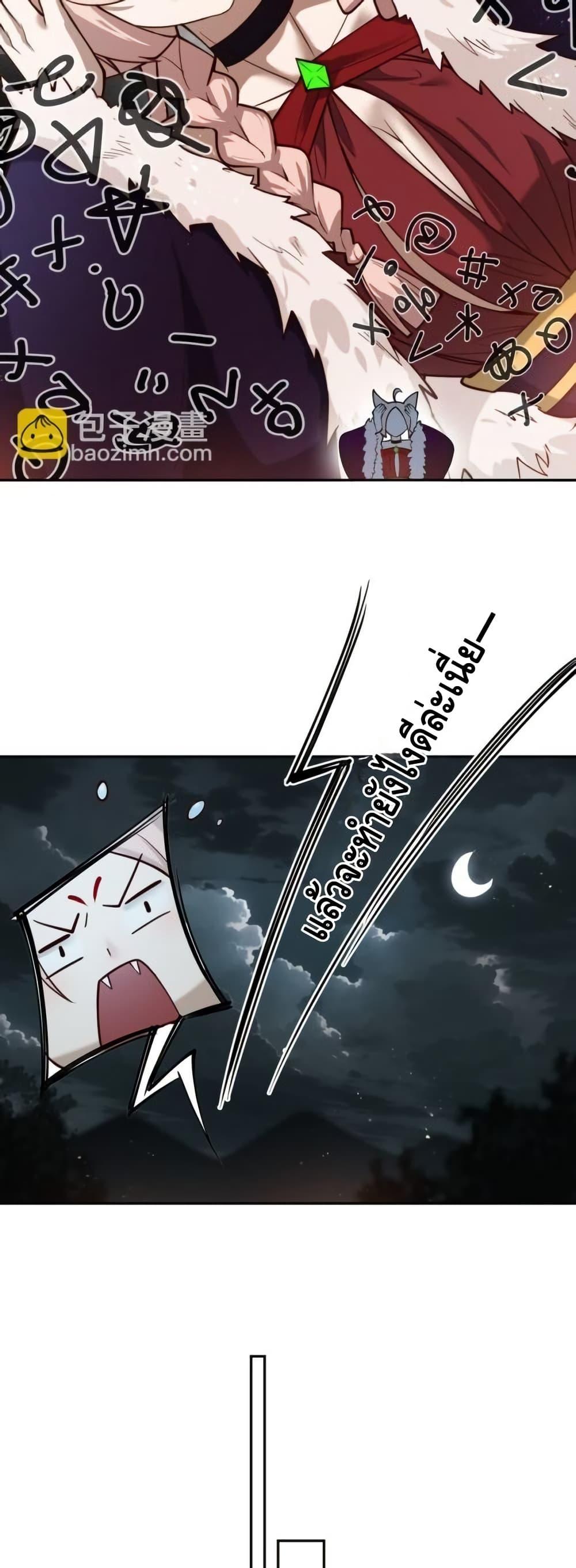 Manga-lc-com อ่านมังงะ อ่านการ์ตูน ออนไลน์ ฟรี TheEmpressIs ตอนที่ 1 2 3 4 5 6 7 8 9 10 11 12 13 14 ฟรี ไม่มีโฆษณา Manga-lc - อ่าน มังงะ อ่าน การ์ตูน ออนไลน์ อ่านมังงะ ฟรี