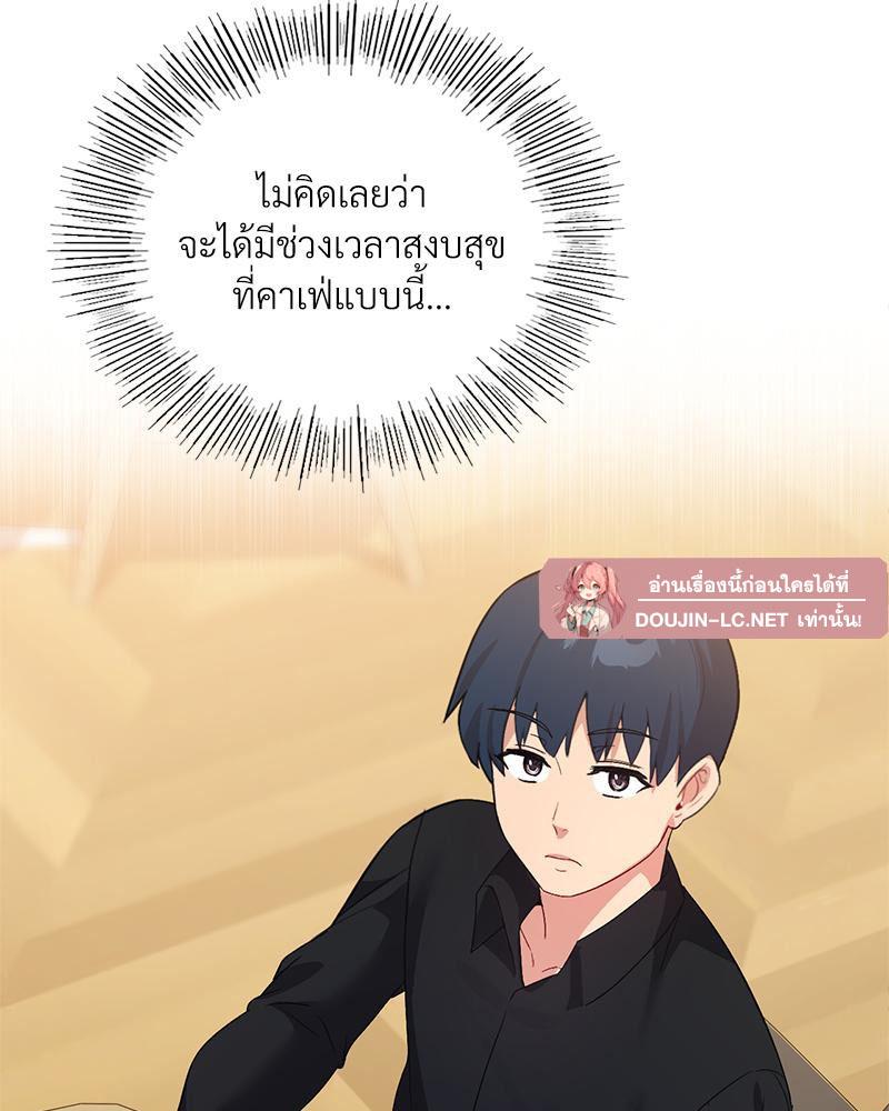 Doujin-Lc- อ่าน โดจิน มังฮวา เกาหลี ญี่ปุ่น จีน แปลไทย Playing On Hard Mode ตอนที่ 1 2 3 4 5 6 7 8 9 10 11 12 13 14 ฟรี ไม่มีโฆษณา อ่าน โดจิน Manhwa เกาหลี ญี่ปุ่น จีน เรามีครบ คัดมาให้เน้นๆ โดจิน 18+ รับประกันความฟินโดย  Doujin Lc