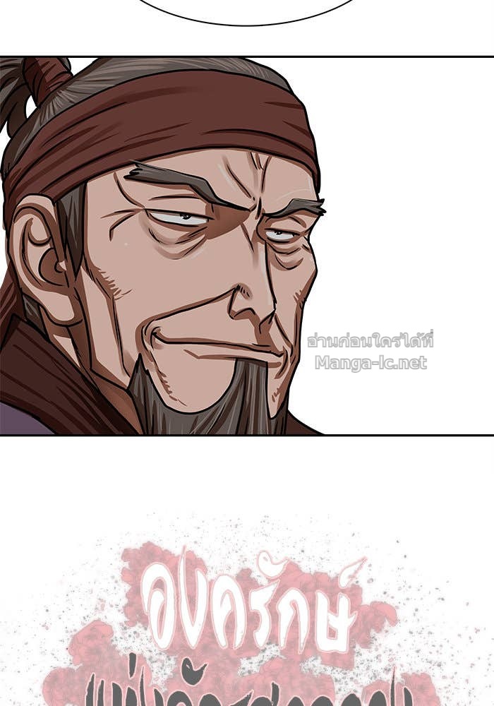 Doujin-Lc- อ่าน โดจิน มังฮวา เกาหลี ญี่ปุ่น จีน แปลไทย องครักษ์แห่งอัครสกุลจาง ตอนที่ 1 2 3 4 5 6 7 8 9 10 11 12 13 14 ฟรี ไม่มีโฆษณา อ่าน โดจิน Manhwa เกาหลี ญี่ปุ่น จีน เรามีครบ คัดมาให้เน้นๆ โดจิน 18+ รับประกันความฟินโดย Doujin Lc