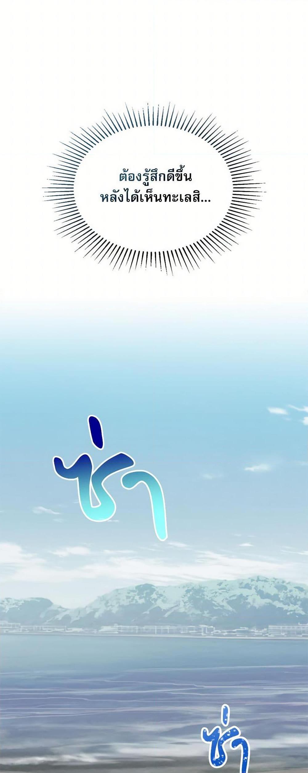 Manga-lc-com อ่านมังงะ อ่านการ์ตูน ออนไลน์ ฟรี My Life as an Internet Novel ตอนที่ 1 2 3 4 5 6 7 8 9 10 11 12 13 14 ฟรี ไม่มีโฆษณา Manga-lc - อ่าน มังงะ อ่าน การ์ตูน ออนไลน์ อ่านมังงะ ฟรี