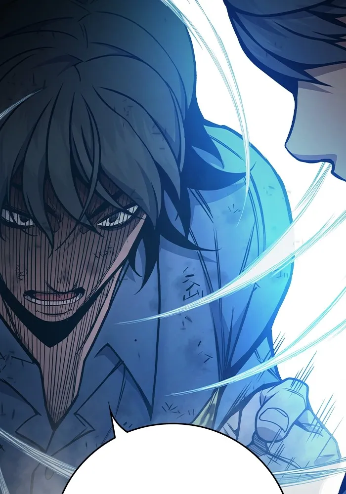 เยาวชนคนคุก ตอนที่ 26 รูปที่ 98