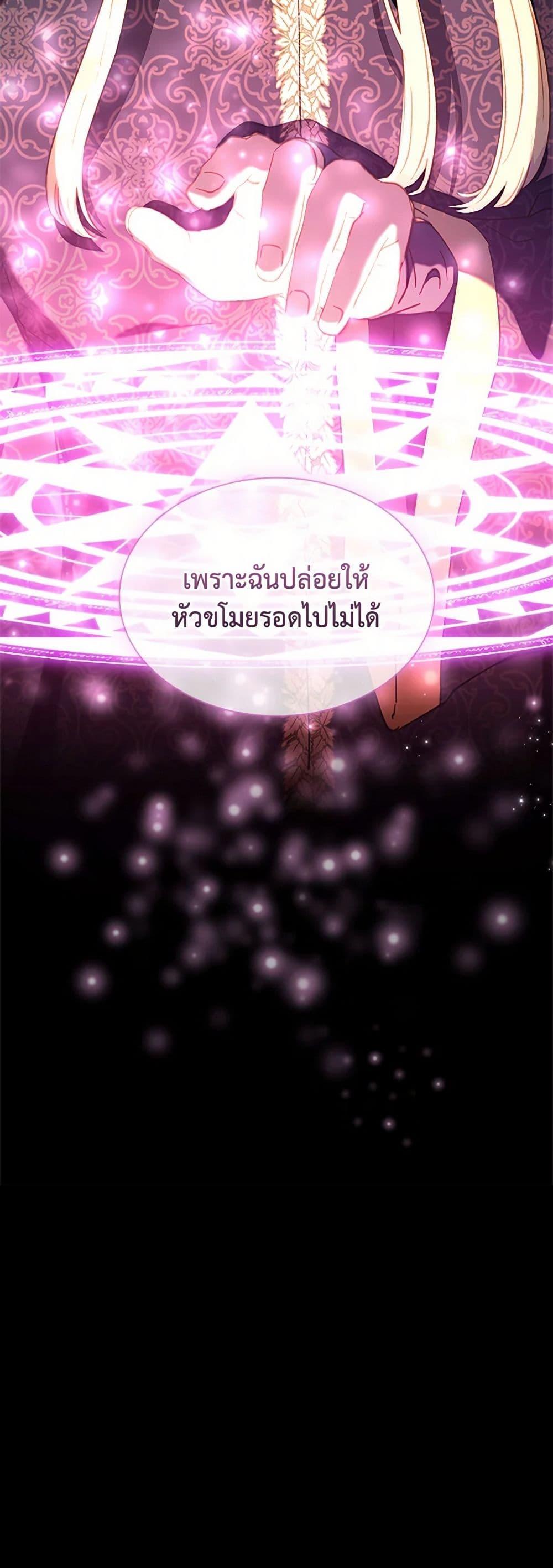 Manga-lc-com อ่านมังงะ อ่านการ์ตูน ออนไลน์ ฟรี The Mighty Extra – One Girl Changes the World ตอนที่ 1 2 3 4 5 6 7 8 9 10 11 12 13 14 ฟรี ไม่มีโฆษณา Manga-lc - อ่าน มังงะ อ่าน การ์ตูน ออนไลน์ อ่านมังงะ ฟรี