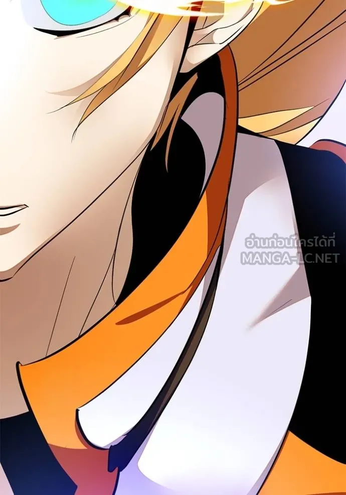 Return to Player ตอนที่ 173 รูปที่ 135