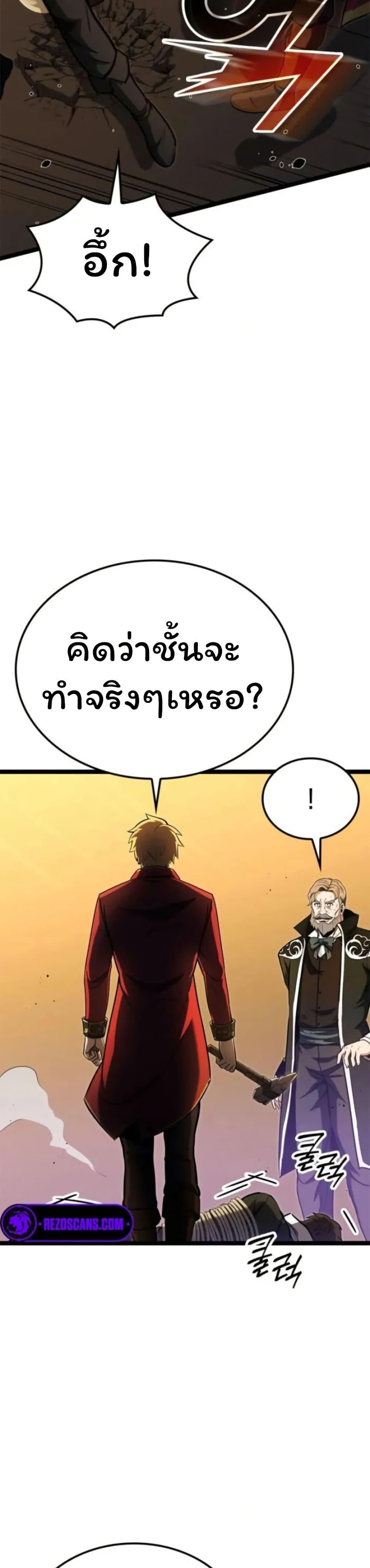 Manga-lc-com อ่านมังงะ อ่านการ์ตูน ออนไลน์ ฟรี Boxer Kali ตอนที่ 1 2 3 4 5 6 7 8 9 10 11 12 13 14 ฟรี ไม่มีโฆษณา Manga-lc - อ่าน มังงะ อ่าน การ์ตูน ออนไลน์ อ่านมังงะ ฟรี