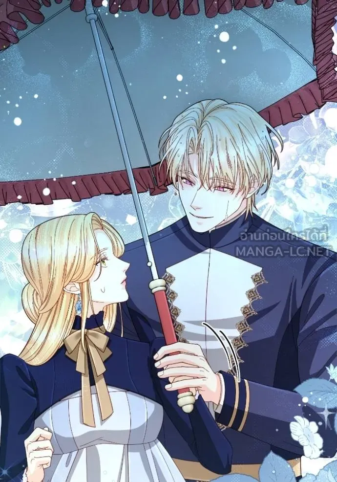 การแต่งงานครั้งใหม่ข ตอนที่ 199 รูปที่ 36