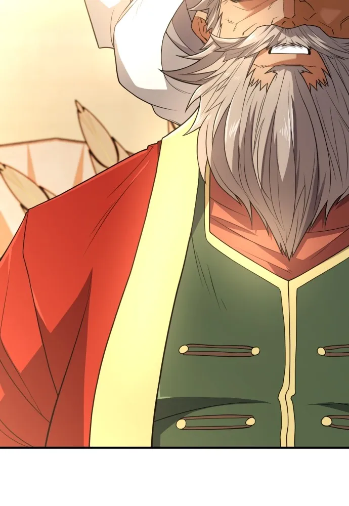 ยอดสถาปนิกผู้พิทักษ์อาณาจักร ตอนที่ 93 รูปที่ 26