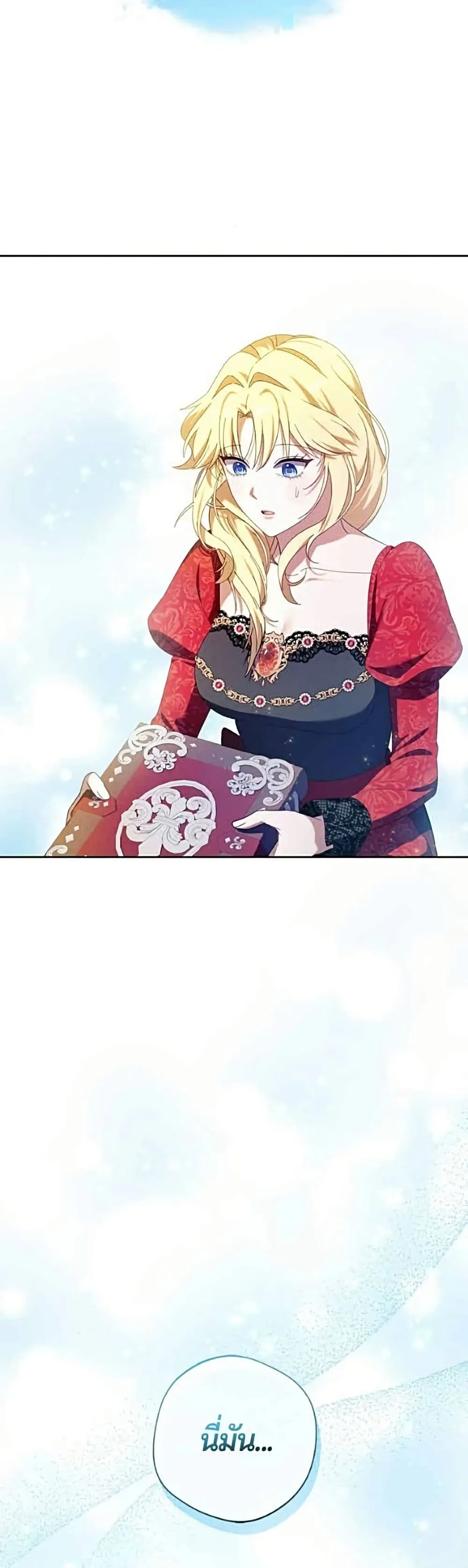 Manga-lc-com อ่านมังงะ อ่านการ์ตูน ออนไลน์ ฟรี I’m a Villainess, but I Won’t Live Like One – ถ้าเป็นนางร้าย ตอนที่ 1 2 3 4 5 6 7 8 9 10 11 12 13 14 ฟรี ไม่มีโฆษณา Manga-lc - อ่าน มังงะ อ่าน การ์ตูน ออนไลน์ อ่านมังงะ ฟรี