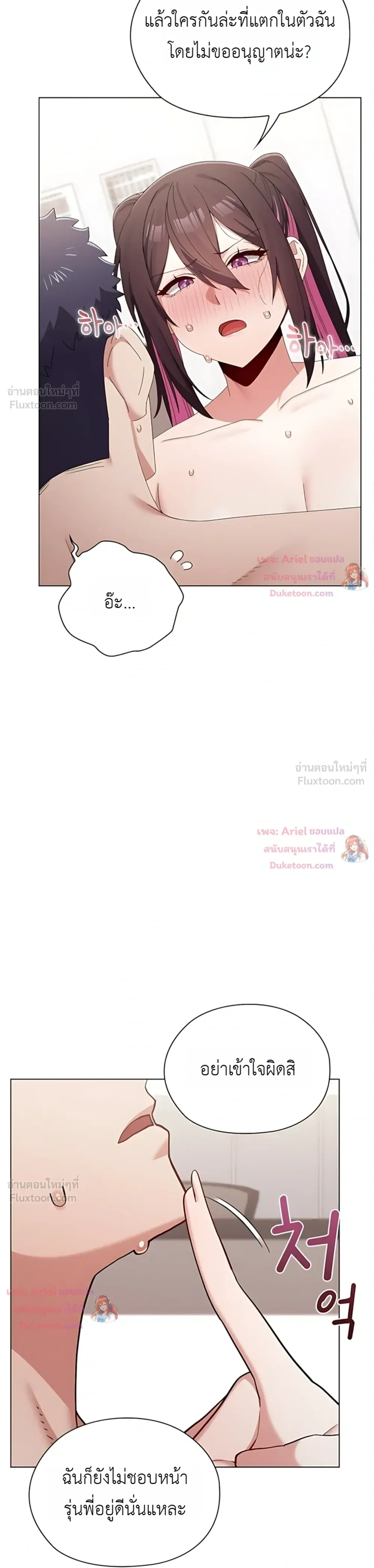 Doujin-Lc- อ่าน โดจิน มังฮวา เกาหลี ญี่ปุ่น จีน แปลไทย Where Did All the Men Go ผู้ชายขาดแคลนผมเลยต้องรับจบ ตอนที่ 1 2 3 4 5 6 7 8 9 10 11 12 13 14 ฟรี ไม่มีโฆษณา อ่าน โดจิน Manhwa เกาหลี ญี่ปุ่น จีน เรามีครบ คัดมาให้เน้นๆ โดจิน 18+ รับประกันความฟินโดย  Doujin Lc