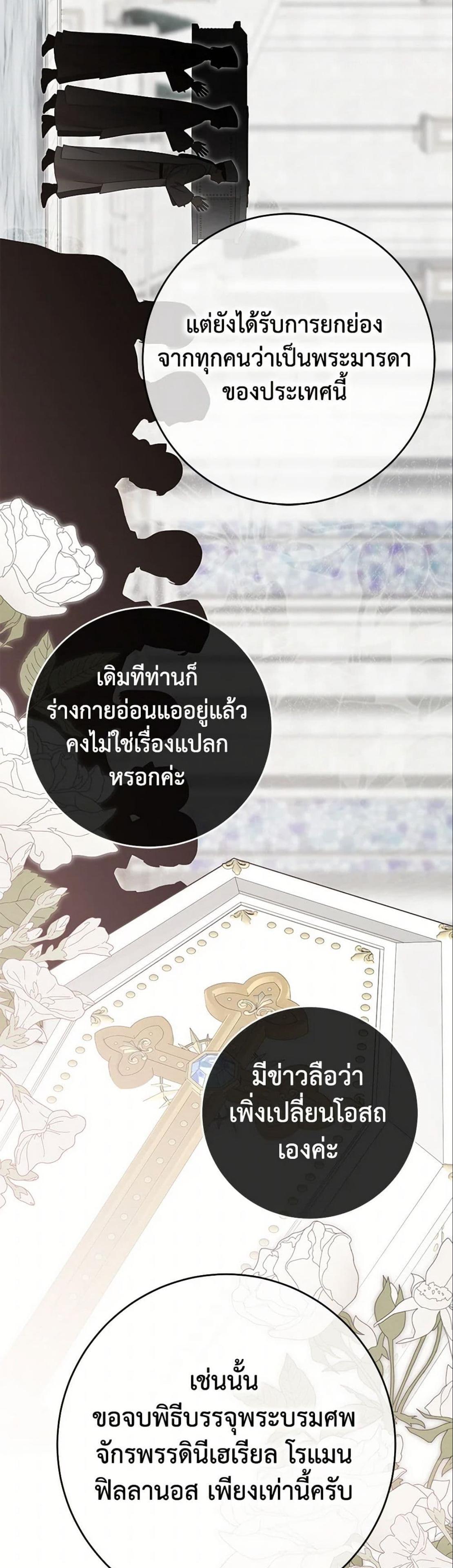 Manga-lc-com อ่านมังงะ อ่านการ์ตูน ออนไลน์ ฟรี I Fell into a Reverse Harem Game! ตอนที่ 1 2 3 4 5 6 7 8 9 10 11 12 13 14 ฟรี ไม่มีโฆษณา Manga-lc - อ่าน มังงะ อ่าน การ์ตูน ออนไลน์ อ่านมังงะ ฟรี