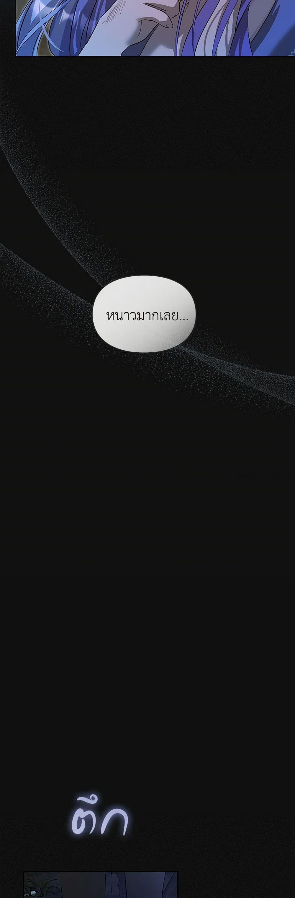 Manga-lc-com อ่านมังงะ อ่านการ์ตูน ออนไลน์ ฟรี The Heroine Had an Affair With My Fiance ตอนที่ 1 2 3 4 5 6 7 8 9 10 11 12 13 14 ฟรี ไม่มีโฆษณา Manga-lc - อ่าน มังงะ อ่าน การ์ตูน ออนไลน์ อ่านมังงะ ฟรี