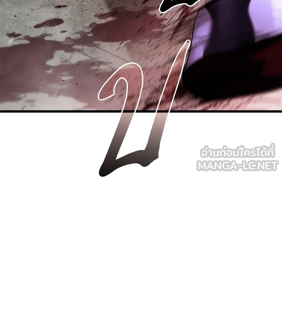 ถึกทนแทงก์แรงก์ C ตอนที่ 39 รูปที่ 153