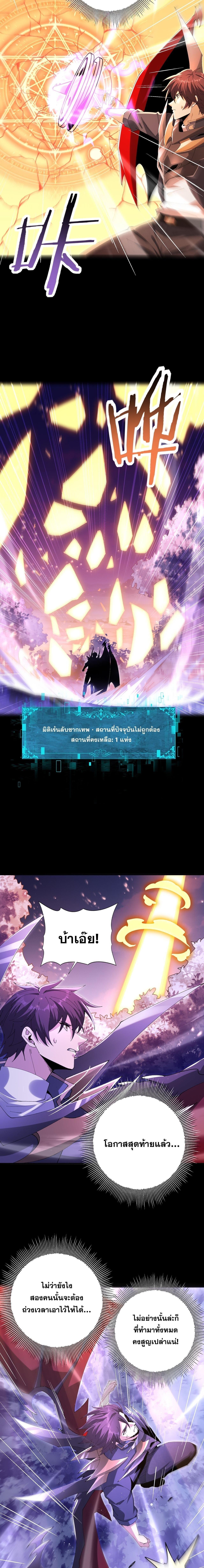 Manga-lc-com อ่านมังงะ อ่านการ์ตูน ออนไลน์ ฟรี I am Drako Majstor ตอนที่ 1 2 3 4 5 6 7 8 9 10 11 12 13 14 ฟรี ไม่มีโฆษณา Manga-lc - อ่าน มังงะ อ่าน การ์ตูน ออนไลน์ อ่านมังงะ ฟรี