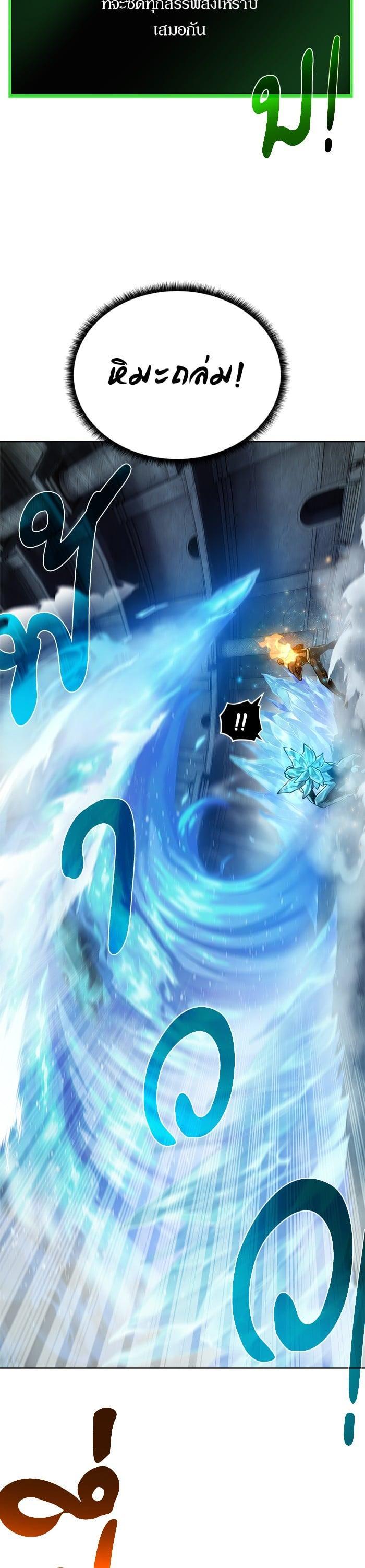 Manga-lc-com อ่านมังงะ อ่านการ์ตูน ออนไลน์ ฟรี Dungeons and Artifacts ตอนที่ 1 2 3 4 5 6 7 8 9 10 11 12 13 14 ฟรี ไม่มีโฆษณา Manga-lc - อ่าน มังงะ อ่าน การ์ตูน ออนไลน์ อ่านมังงะ ฟรี