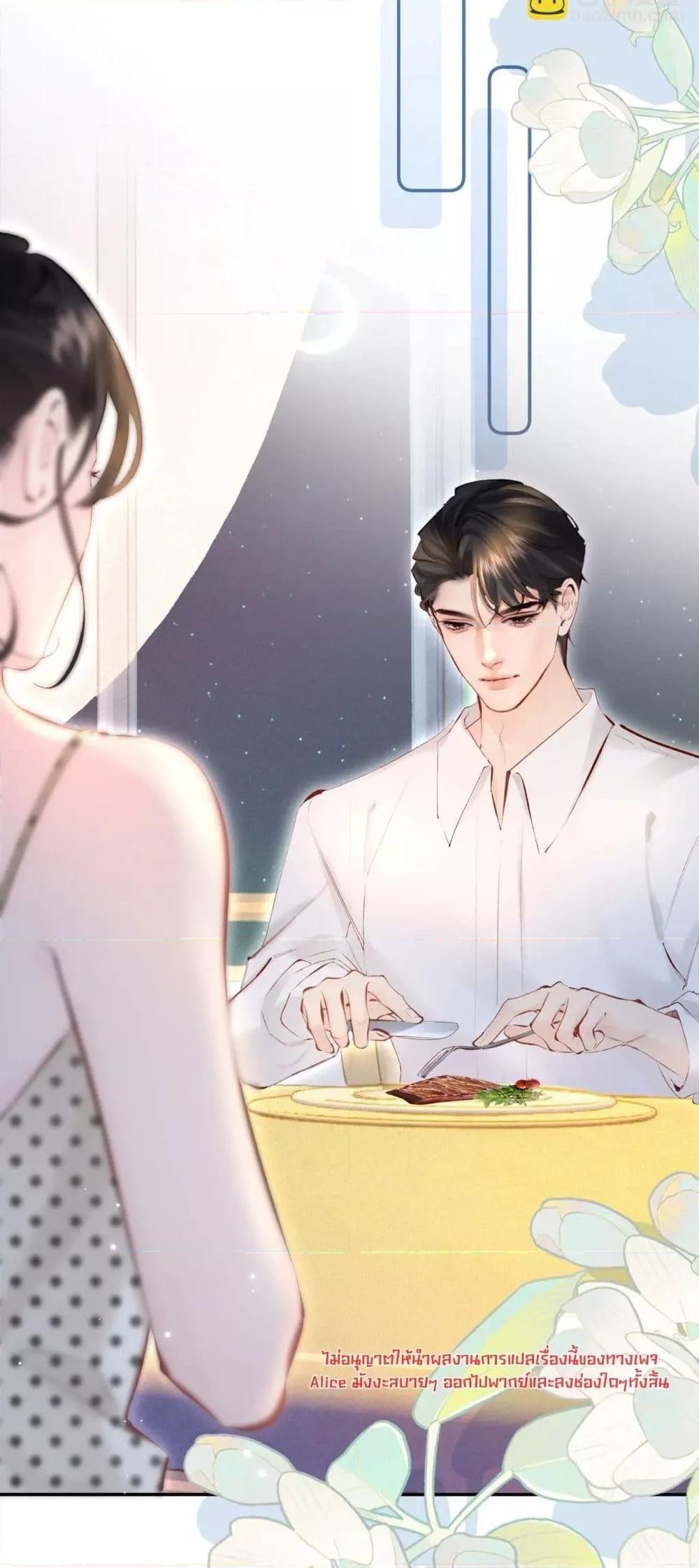 Manga-lc-com อ่านมังงะ อ่านการ์ตูน ออนไลน์ ฟรี FatalFavor–ร ตอนที่ 1 2 3 4 5 6 7 8 9 10 11 12 13 14 ฟรี ไม่มีโฆษณา Manga-lc - อ่าน มังงะ อ่าน การ์ตูน ออนไลน์ อ่านมังงะ ฟรี