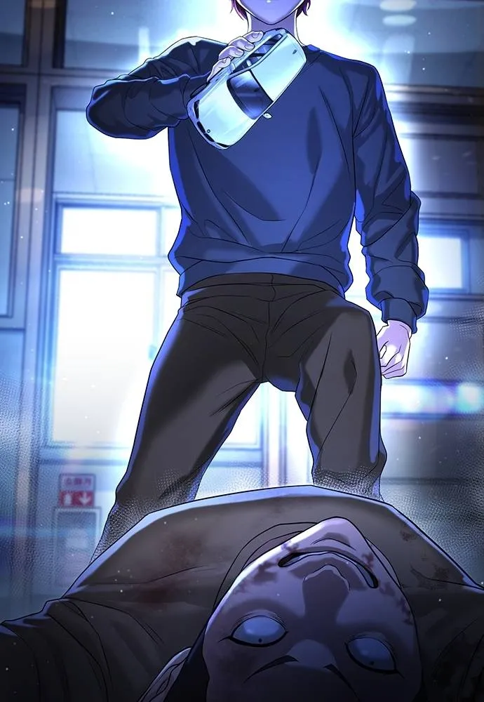 คูเซรา ตอนที่ 8 รูปที่ 34