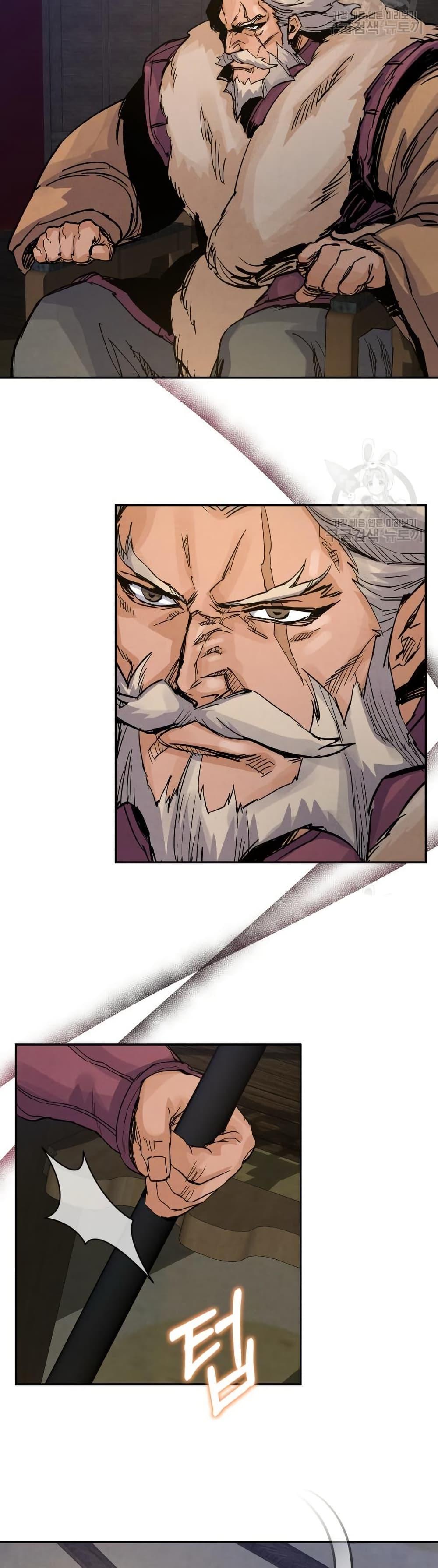 Manga-lc-com อ่านมังงะ อ่านการ์ตูน ออนไลน์ ฟรี Record of a New Goguryeo ตอนที่ 1 2 3 4 5 6 7 8 9 10 11 12 13 14 ฟรี ไม่มีโฆษณา Manga-lc - อ่าน มังงะ อ่าน การ์ตูน ออนไลน์ อ่านมังงะ ฟรี