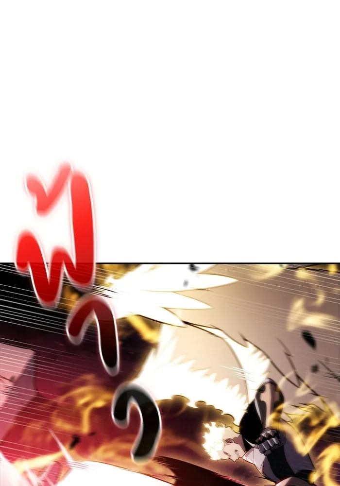 ลูกชายคนเล็กของดยุกคือมือสังหาร ตอนที่ 92 รูปที่ 22