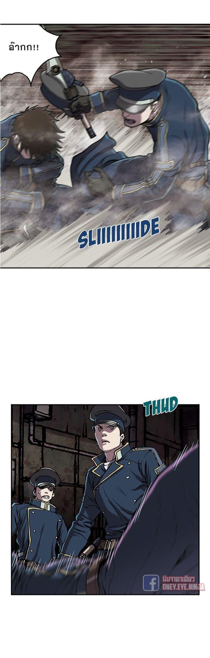 Manga-lc-com อ่านมังงะ อ่านการ์ตูน ออนไลน์ ฟรี Leviathan เลวีอาธาน อสูรกายใต้สมุทร ตอนที่ 1 2 3 4 5 6 7 8 9 10 11 12 13 14 ฟรี ไม่มีโฆษณา Manga-lc - อ่าน มังงะ อ่าน การ์ตูน ออนไลน์ อ่านมังงะ ฟรี