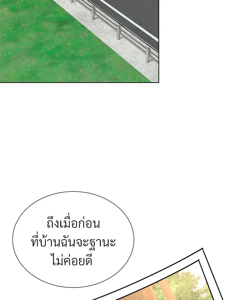 Level One Dreamersbrผู้ชนะรักนี้ต้องเป็น ตอนที่ 55 รูปที่ 79