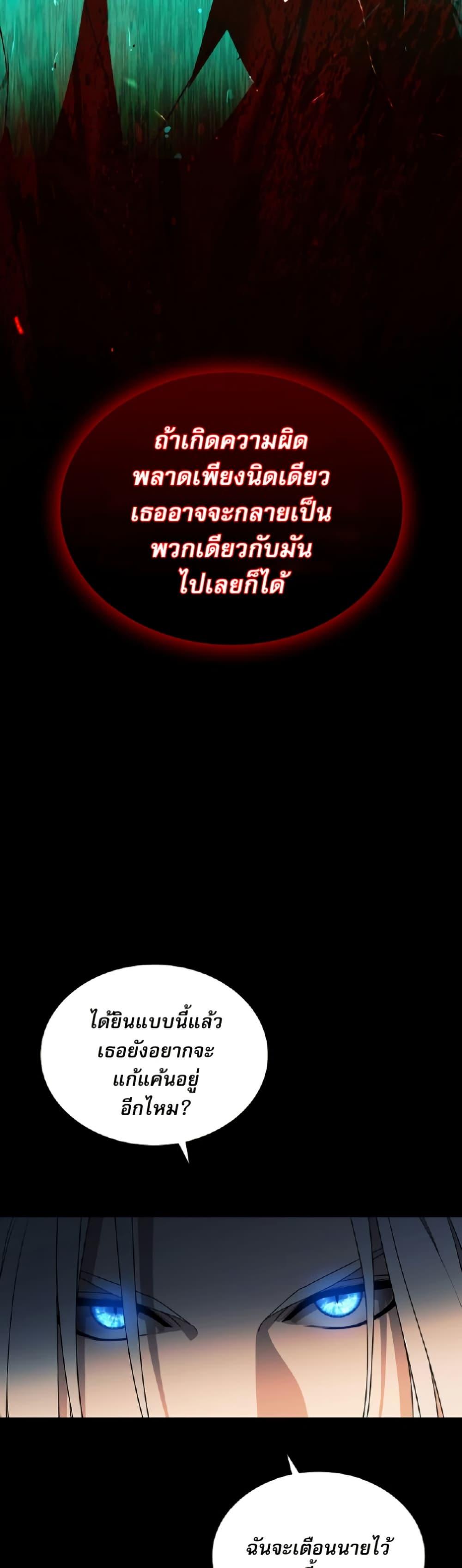 Manga-lc-com อ่านมังงะ อ่านการ์ตูน ออนไลน์ ฟรี Reveries of the Moonlight ตอนที่ 1 2 3 4 5 6 7 8 9 10 11 12 13 14 ฟรี ไม่มีโฆษณา Manga-lc - อ่าน มังงะ อ่าน การ์ตูน ออนไลน์ อ่านมังงะ ฟรี