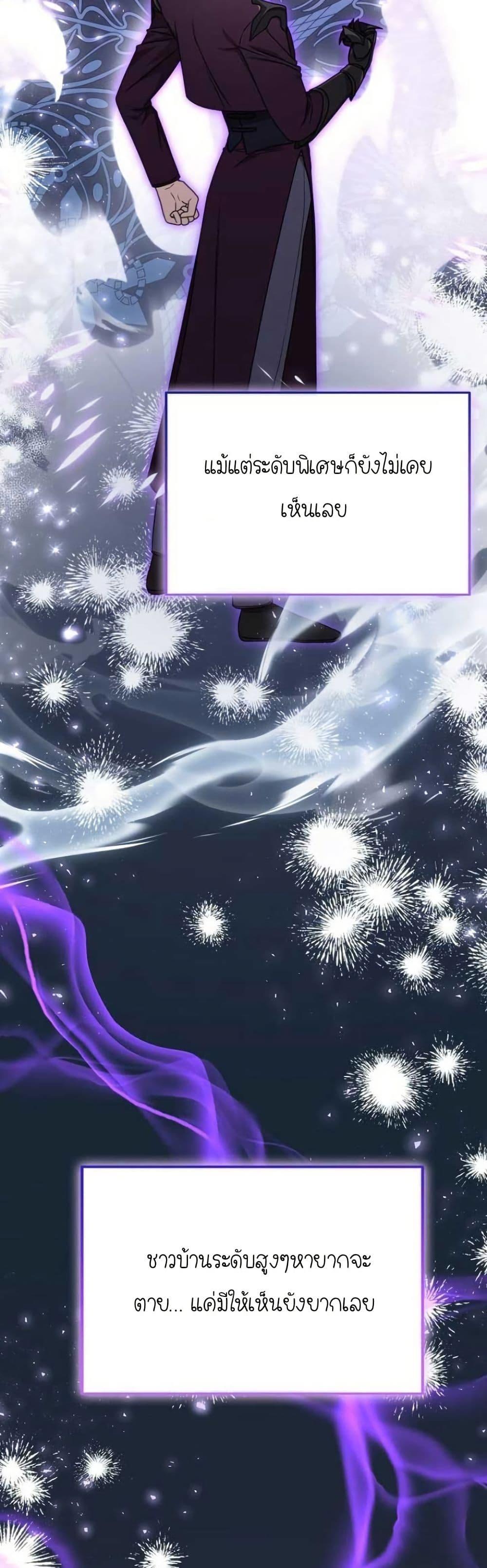 Manga-lc-com อ่านมังงะ อ่านการ์ตูน ออนไลน์ ฟรี Isn’s This Inside the Game ตอนที่ 1 2 3 4 5 6 7 8 9 10 11 12 13 14 ฟรี ไม่มีโฆษณา Manga-lc - อ่าน มังงะ อ่าน การ์ตูน ออนไลน์ อ่านมังงะ ฟรี