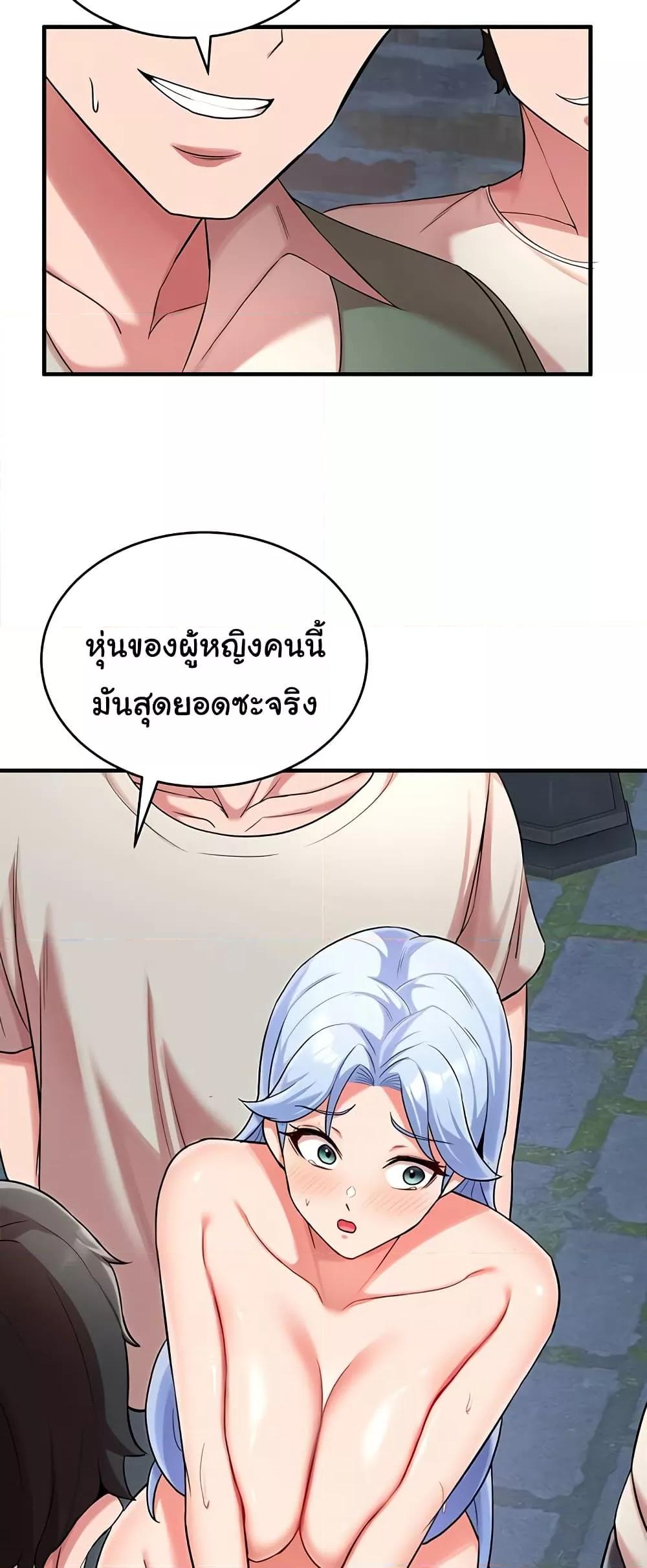 Doujin-Lc- อ่าน โดจิน มังฮวา เกาหลี ญี่ปุ่น จีน แปลไทย The Warrior Dissatisfied with Everyone ตอนที่ 1 2 3 4 5 6 7 8 9 10 11 12 13 14 ฟรี ไม่มีโฆษณา อ่าน โดจิน Manhwa เกาหลี ญี่ปุ่น จีน เรามีครบ คัดมาให้เน้นๆ โดจิน 18+ รับประกันความฟินโดย  Doujin Lc